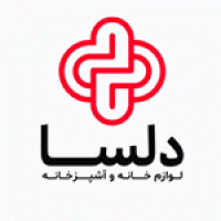 دلسا پلاستیک