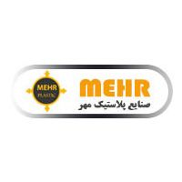 مهر پلاستیک