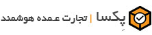 پخش عمده پلاستیک آنلاین