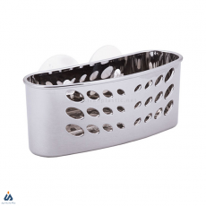 جای اسکاچ لیمون پلاستیک 1164