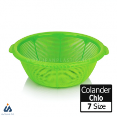 آبکش چلویی شماره 30 اشکان پلاستیک 950