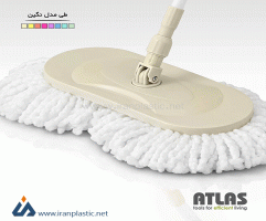 زمین شوی میکروفایبر نگین اطلس پلاستیک