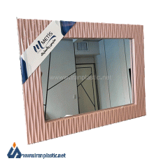 آینه ارکیده شماره 3 متیس پلاستیک M3
