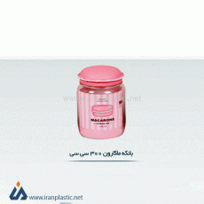 مرسه پلاست بانکه ماکارون 300 سی سی 80070