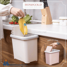 سطل کابینتی ایزی تاچ رزگلد پلاستیک 1216