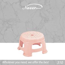 چهارپایه حمام ناصر پلاستیک کد 310