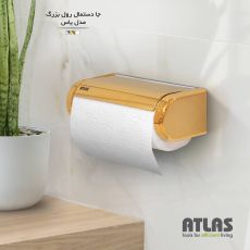 جای دستمال رول بزرگ یاس اطلس پلاستیک 162