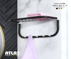 توشه نگهدار پنج شاخه اطلس پلاستیک 3356201