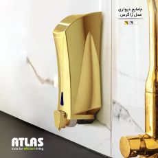 جامایع دیواری زاگرس اطلس پلاستیک 531
