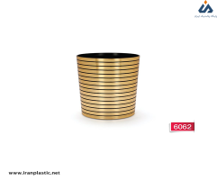 سطل زباله اتاق گیلبرت پلاستیک 6062